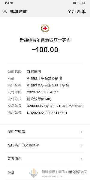 ̫���ɼ���tyc7111cc(�й�)�ɷ����޹�˾