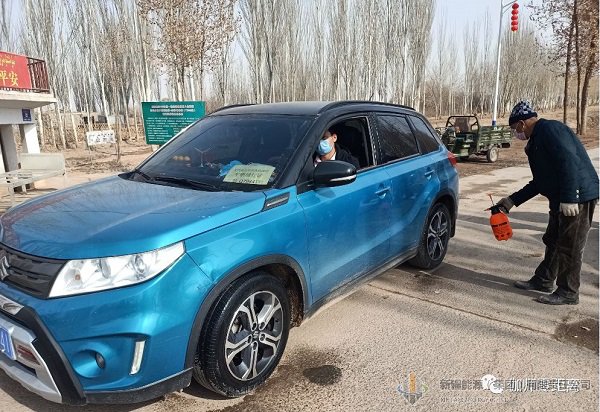 ̫���ɼ���tyc7111cc(�й�)�ɷ����޹�˾