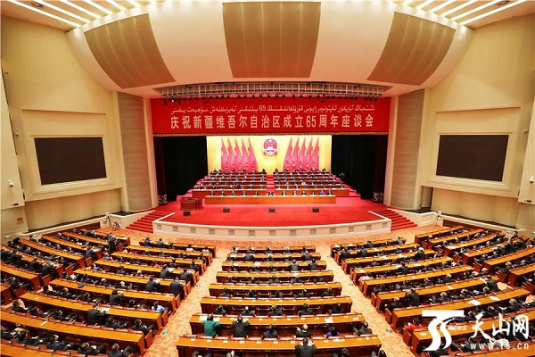 6401111.png 6401111.png